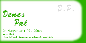 denes pal business card
