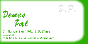 denes pal business card